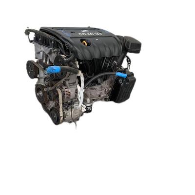 Un buen precio. Motor de gasolina usado de alta gama, motor G4KA de 4 cilindros en venta para Hyundai en línea